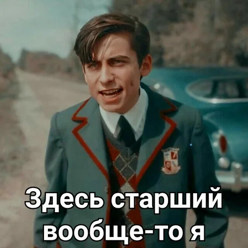 Sticker Pyaty555_by_fStikBot - 1