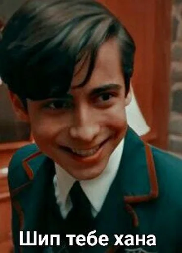 Sticker Pyaty555_by_fStikBot - 1