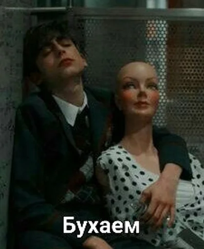 Sticker Pyaty555_by_fStikBot - 1