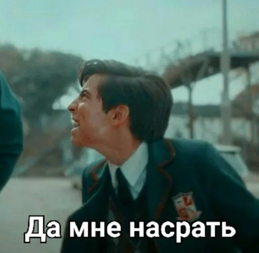 Стикер Pyaty555_by_fStikBot - 1