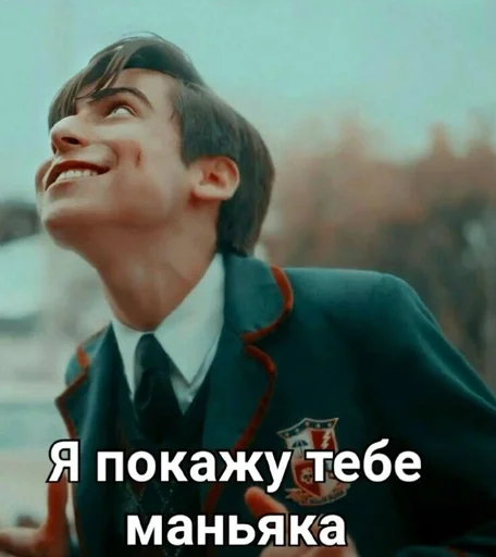 Sticker Pyaty555_by_fStikBot - 1