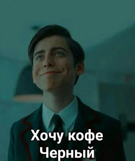 Стикер Pyaty5 by @fStikBot - 10