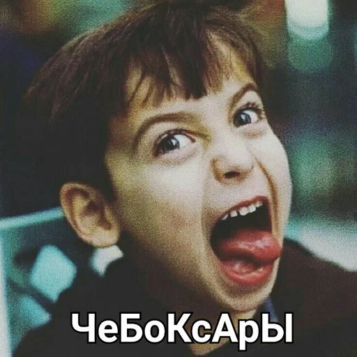 Стикер Pyaty5 by @fStikBot - 9