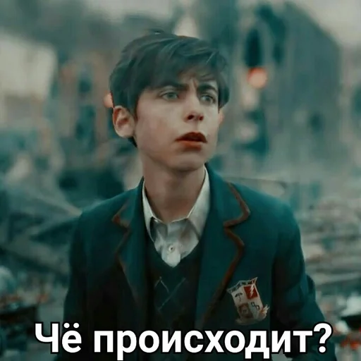 Стикер Pyaty5 by @fStikBot - 4