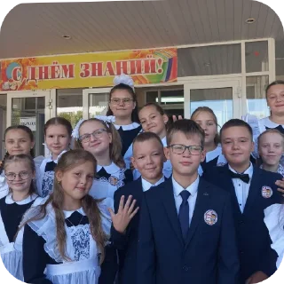 Sticker Дуры обсранные☠️ - 9