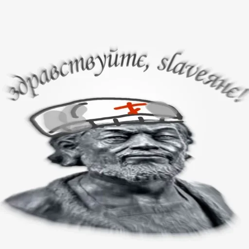 Sticker Pycb_36aTb - 1