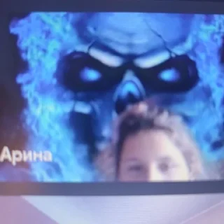 Стикер Эстетика харьковский лицей 66 5-А - 4