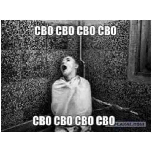 Пыль колесо мякоть уголки глухомань 29/5 корсет для собаки - 