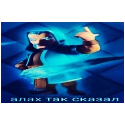 Sticker PylKolesoMyakotUgolkiGluhoman295KorsetDlyaSobaki - 1