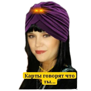 Стикер Пёсекова - 1