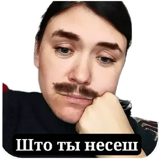 Стикер Пёсекова - 0