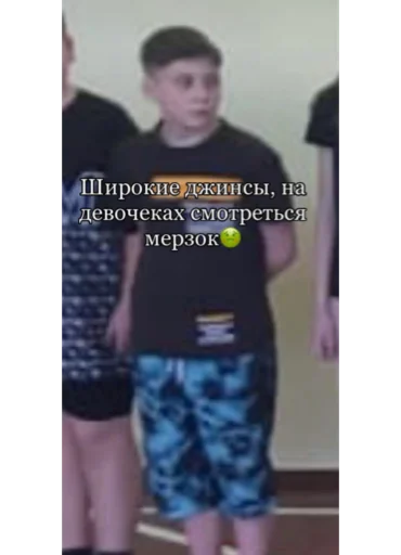 Семейство пупсиков🥵👹 - 