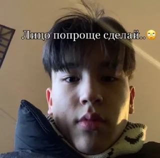 Стикер Семейство пупсиков🥵👹 - 7