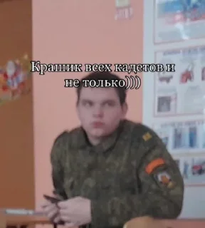 Стикер Семейство пупсиков🥵👹 - 8