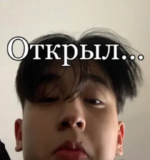 Стикер Семейство пупсиков🥵👹 - 2