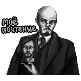 Sticker Pyro-infernum - 0