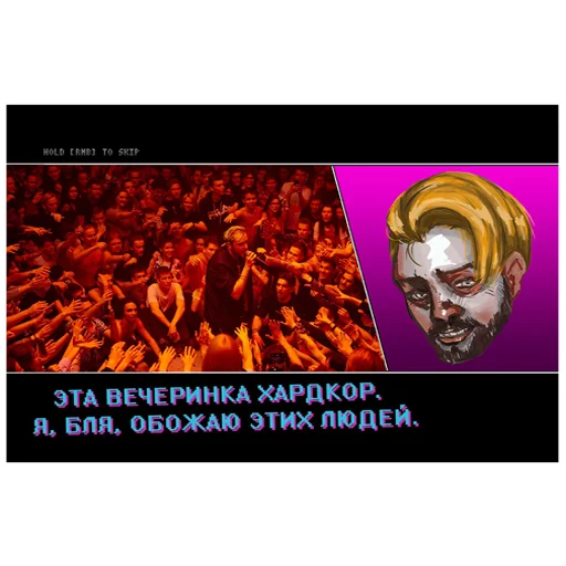 Sticker Pyro-infernum - 8