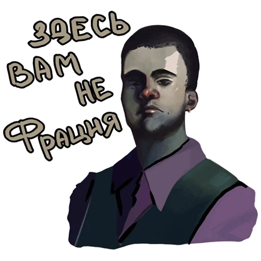 Sticker Pyro-infernum - 4