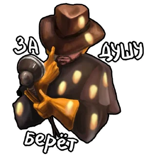 Sticker Pyro-infernum - 5