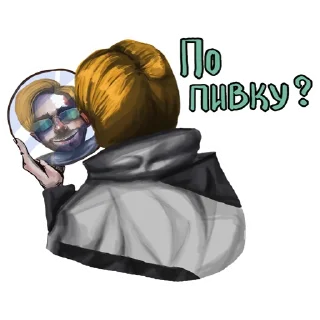 Sticker Pyro-infernum - 1