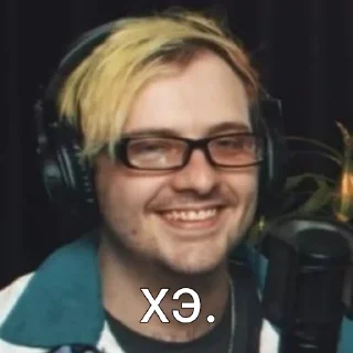 Sticker Андрейпирок - 3