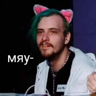 Sticker Андрейпирок - 10