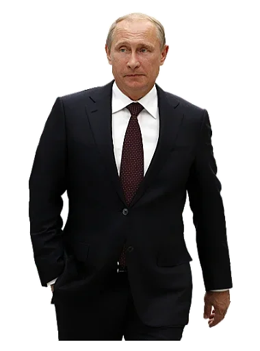 Путин - 