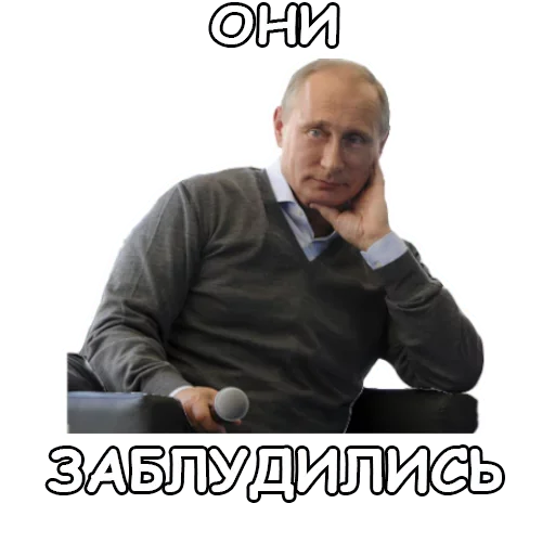 human face clothing man