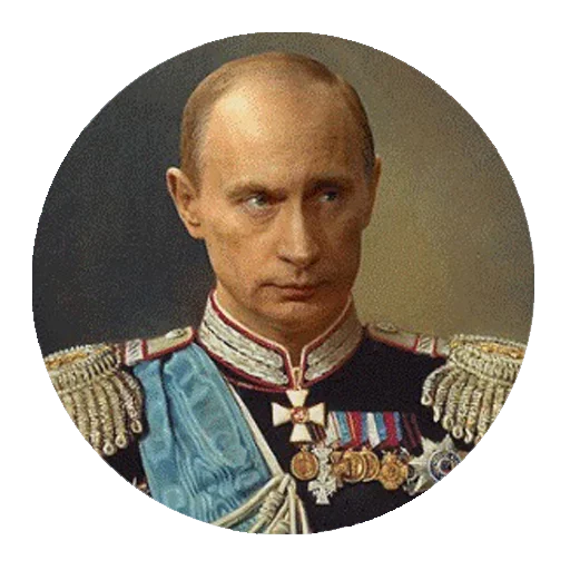 Стикер Путин - 10