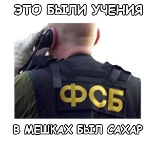 text screenshot clothing