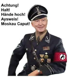 text military uniform human face