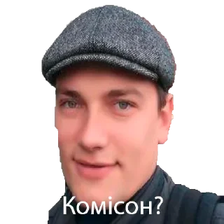 Стикер Pz-12 - 3