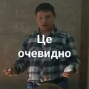 Стикер Pz-12 - 1