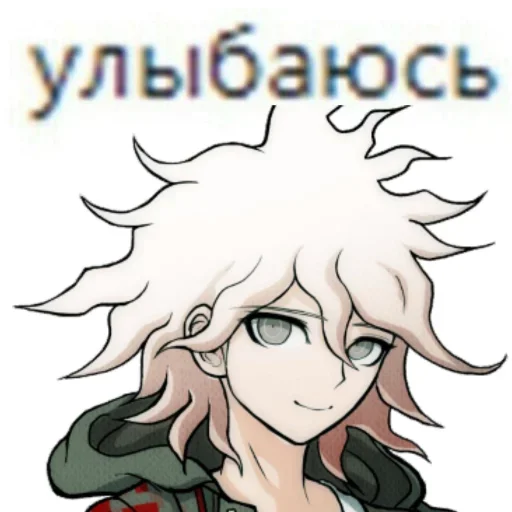 Sticker Годнота - 11