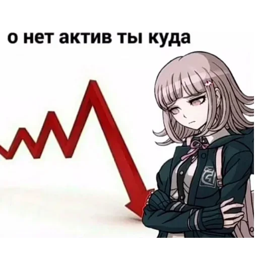 Sticker Годнота - 7