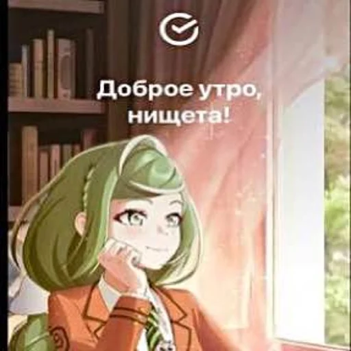 Sticker Q3a3L7_by_EmojiRuBot - 1