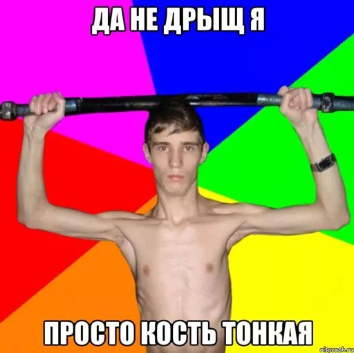 Стикер Q3a3L7_by_EmojiRuBot - 1