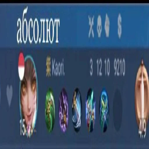 Sticker Q3a3L7_by_EmojiRuBot - 1