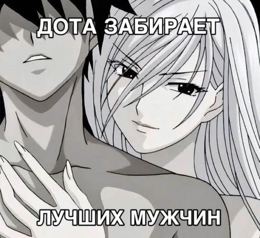 Стикер Q3a3L7_by_EmojiRuBot - 1