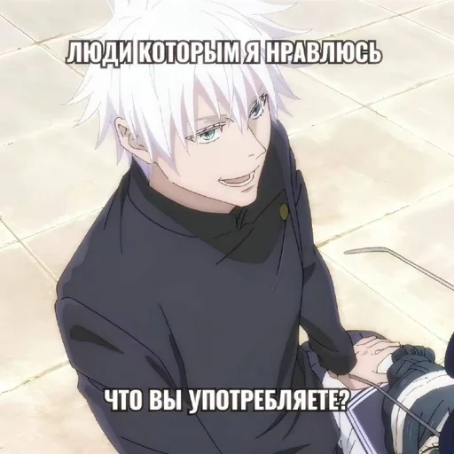 Sticker Q3a3L7_by_EmojiRuBot - 1