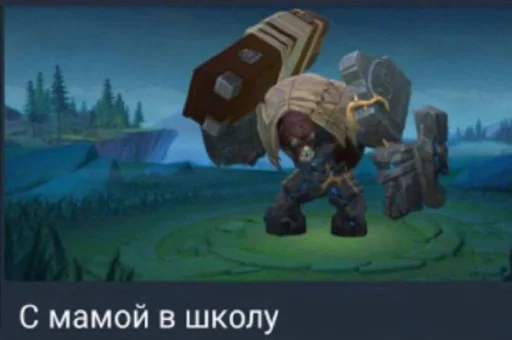 Sticker Q3a3L7_by_EmojiRuBot - 1