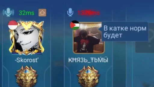 Sticker Q3a3L7_by_EmojiRuBot - 1