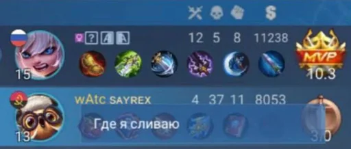 Стикер Q3a3L7_by_EmojiRuBot - 1