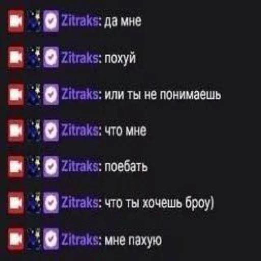 Sticker Q3a3L7_by_EmojiRuBot - 1