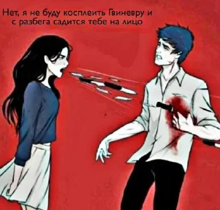 Sticker Создать стикеры|@EmojiRuBot - 10