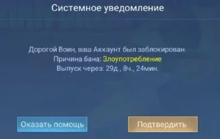 Sticker Создать стикеры|@EmojiRuBot - 4