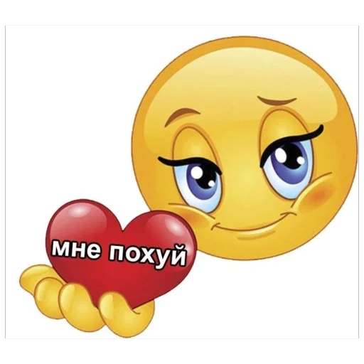 Sticker Q7g4u5_by_EmojiRuBot - 1