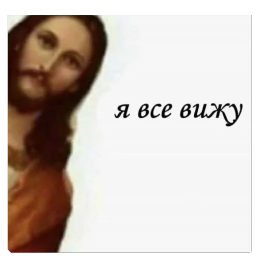 Sticker Q7g4u5_by_EmojiRuBot - 1