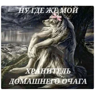 Sticker хэппихаус от KK - 5