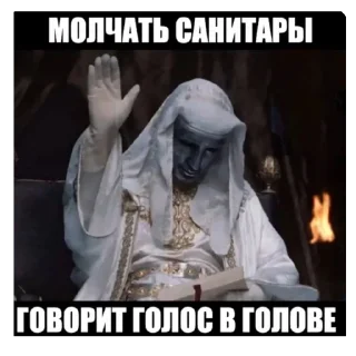 Sticker хэппихаус от KK - 8